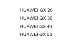 Регистрация товарных знаков Huawei