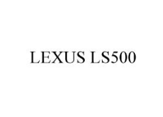 Регистрация товарного знака Lexus LS500