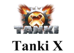 Регистрация товарного знака TANKI X